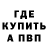 АМФЕТАМИН VHQ No problem