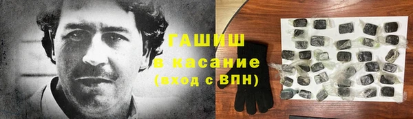 соль курить ск Магас