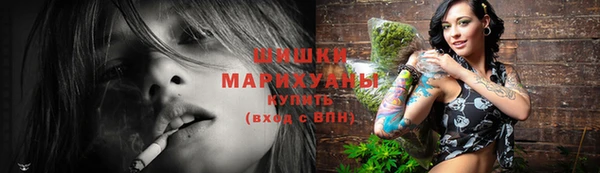 кокаин премиум Лиски