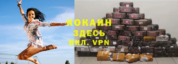 первитин Магадан