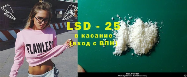 первитин Магадан