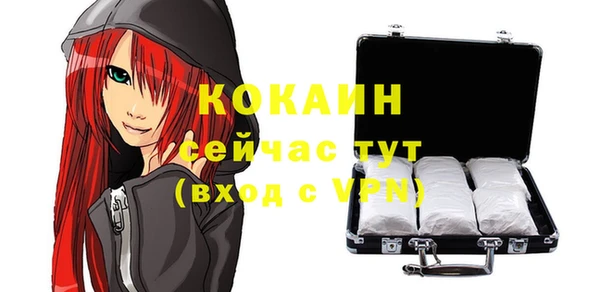 гашиш Липки