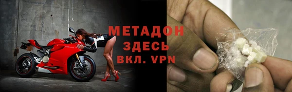МДПВ Майский