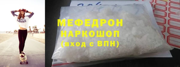 каннабис Березники