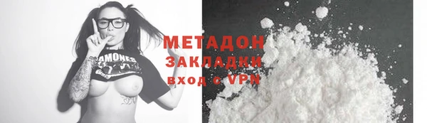 МДПВ Майский
