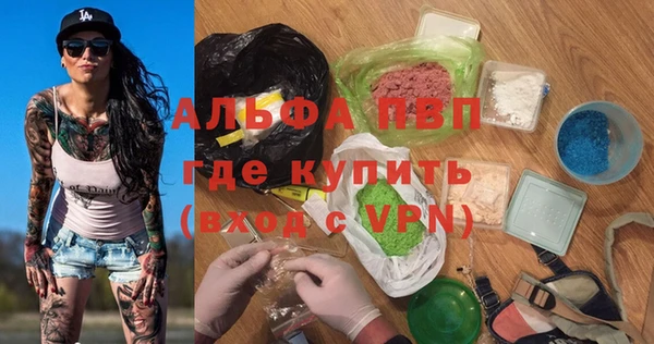 дмт Одинцово