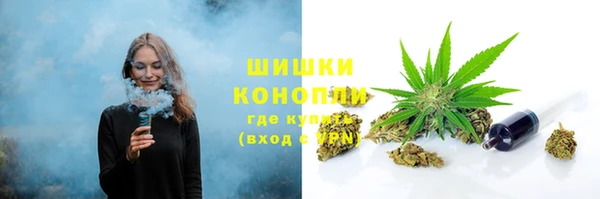 соль курить ск Магас