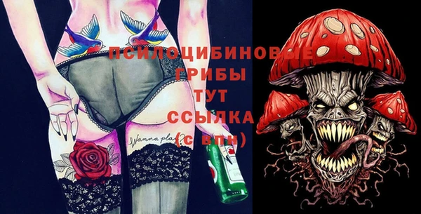дмт Одинцово