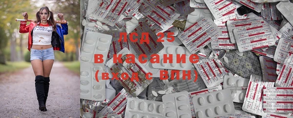 первитин Магадан