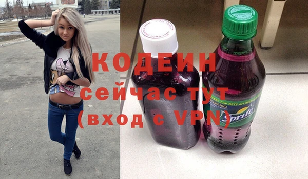 соль курить ск Магас