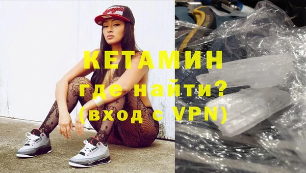 соль курить ск Магас