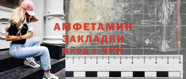 первитин Магадан