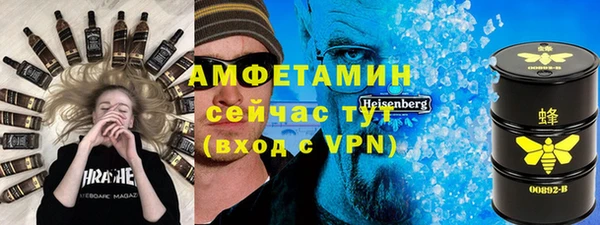 каннабис Березники