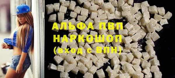 первитин Магадан