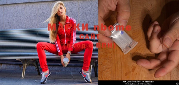 МДПВ Майский