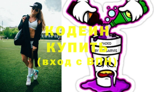 МДПВ Майский