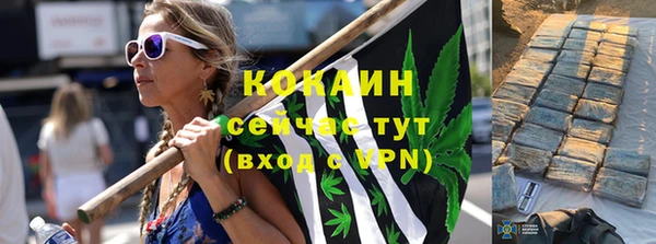 гашиш Липки