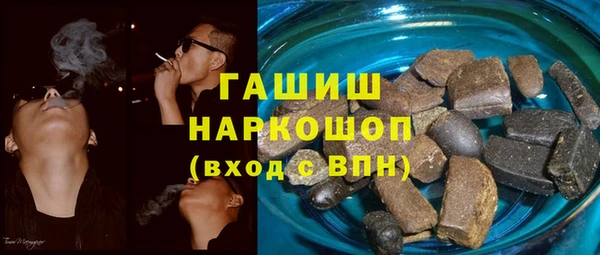 первитин Магадан