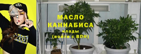 первитин Магадан
