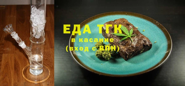 МДПВ Майский