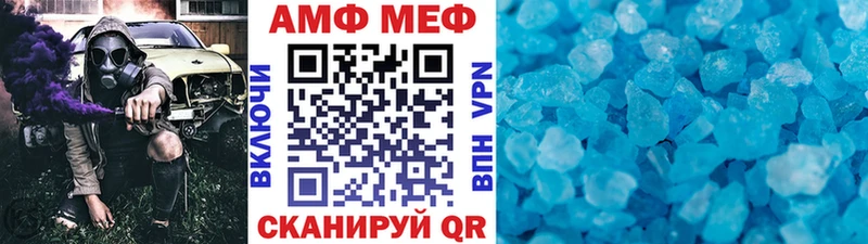 Первитин витя Берёзовка