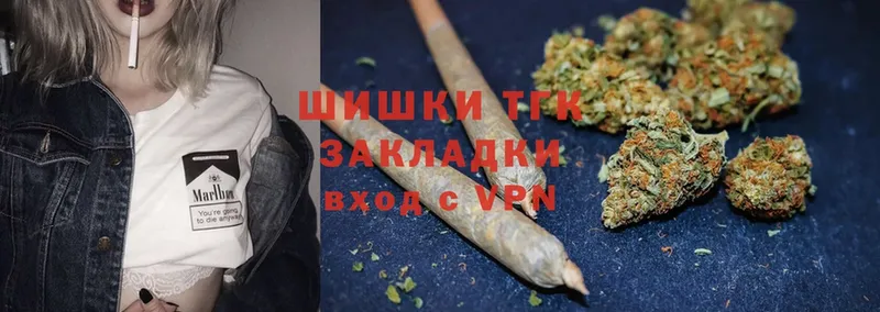 Шишки марихуана OG Kush  Берёзовка 